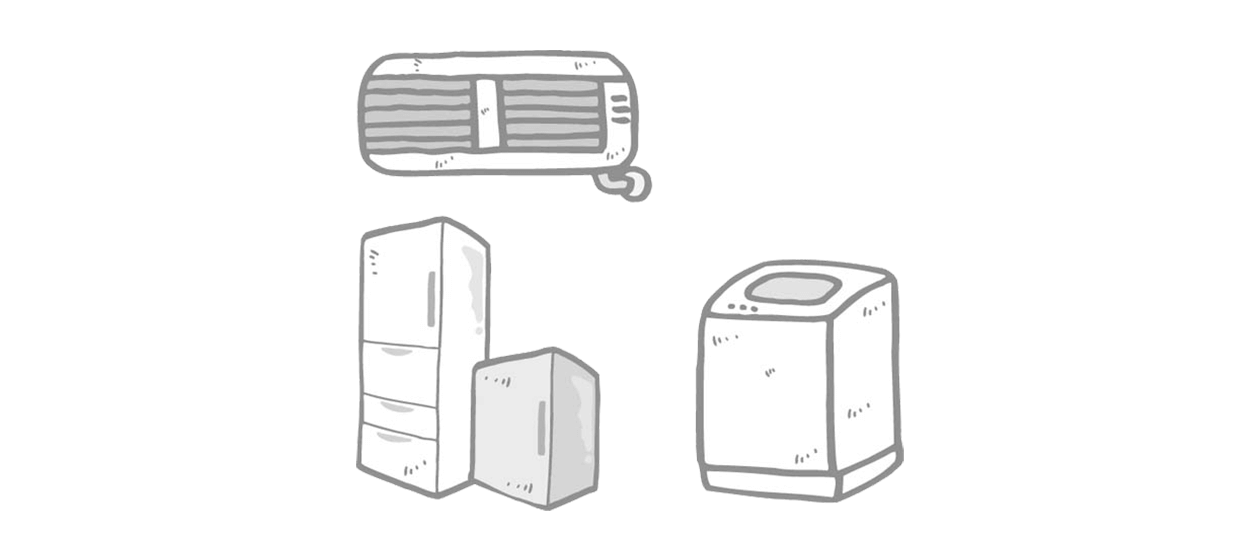 冷蔵庫 洗濯機 エアコン